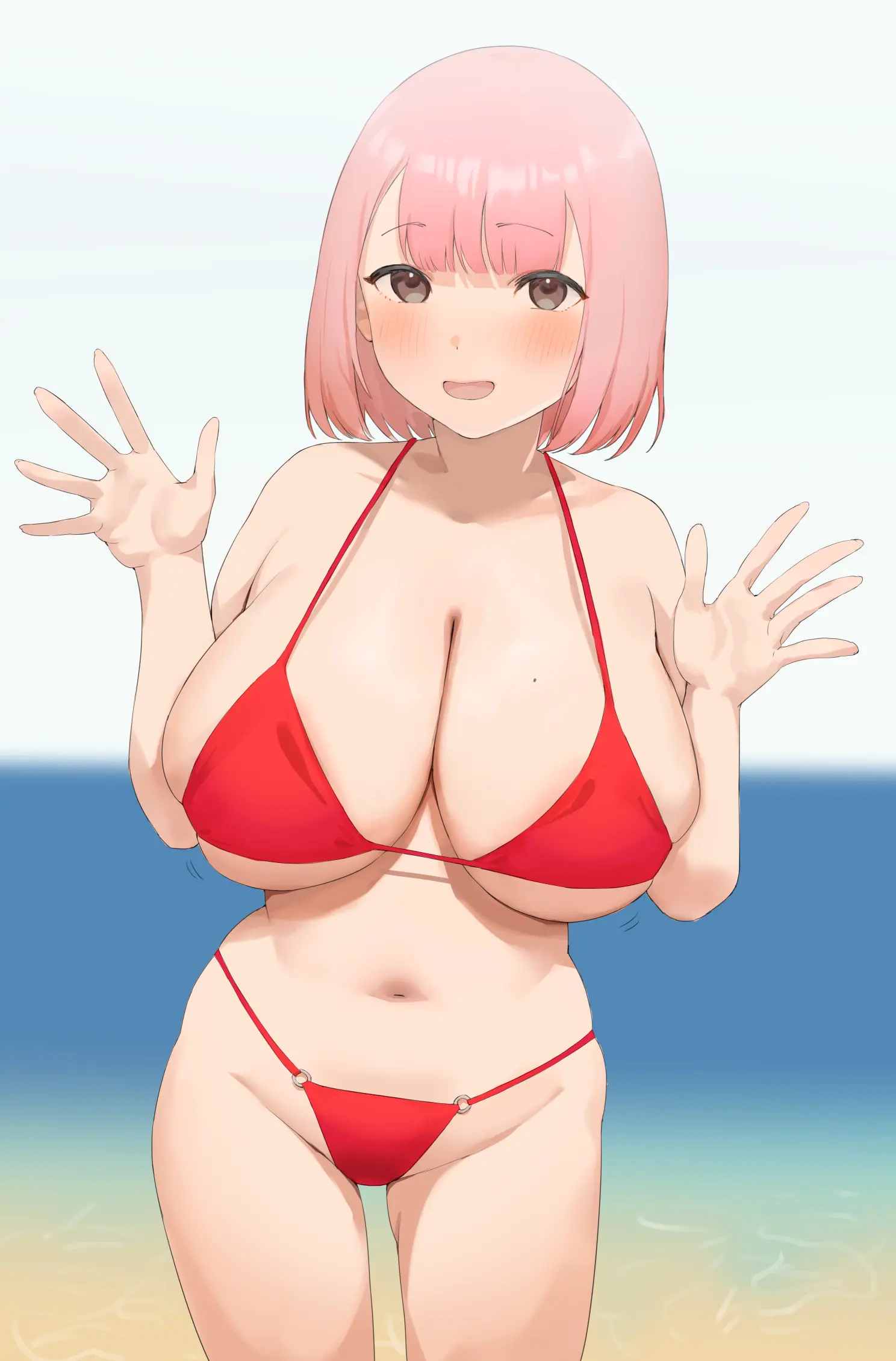 Ako Chan Shuu